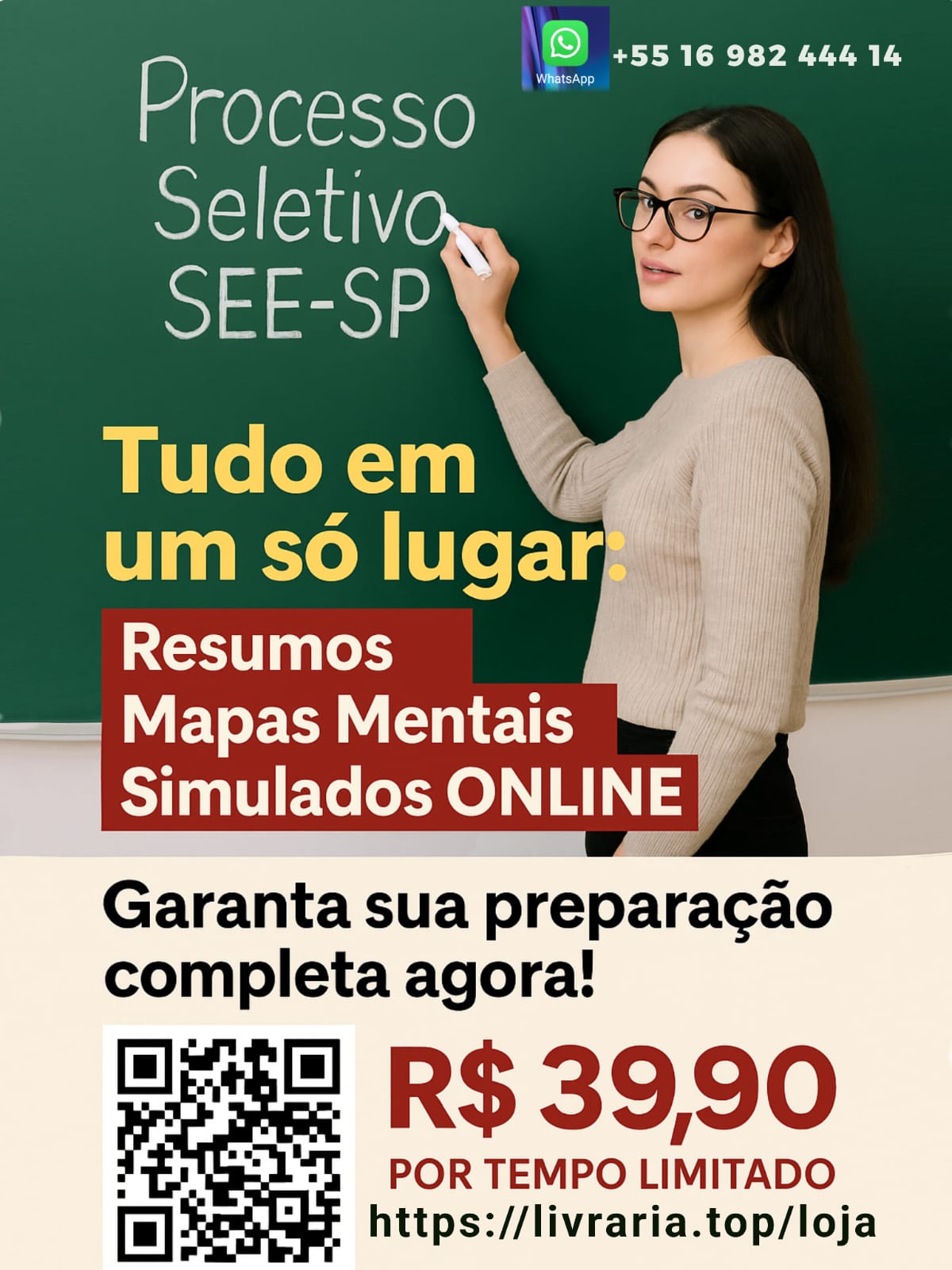 PROCESSO SELETIVO SEE SP 2025 - PARTE CONHECIMENTOS GERAIS -PEBII