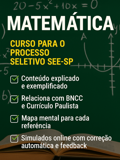 MATEMÁTICA  - PSS - CURSO